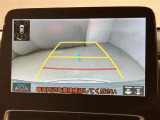☆現車確認をお願いしてます☆0466-43-1181 ★藤沢市湘南台1-22-8★