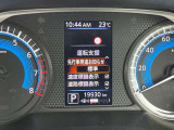 いつでも安心して運転できるようドライバーをサポートしてくれるうれしい機能充実です。