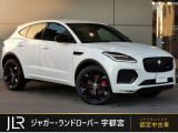 最上級グレード【RダイナミックHSE2024.7】モデルが宇都宮店に。全席ヒーターや21インチホイールなど充実の装備!最終モデルとなりもう新車では買えません!