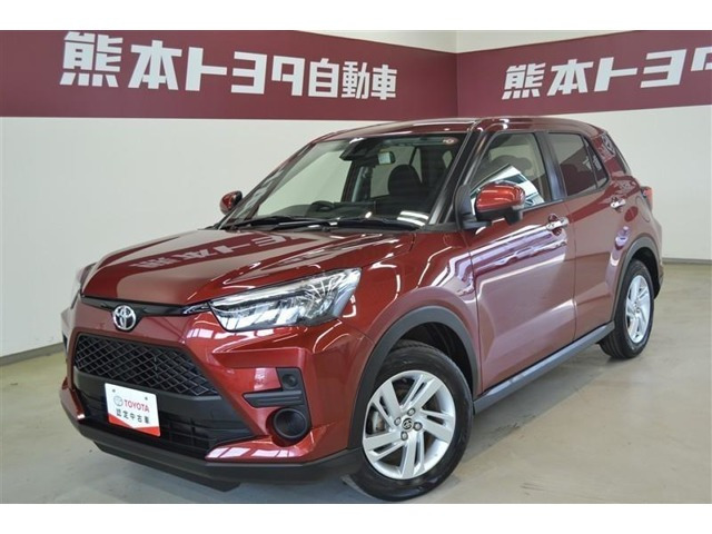 ライズ  1.2 G