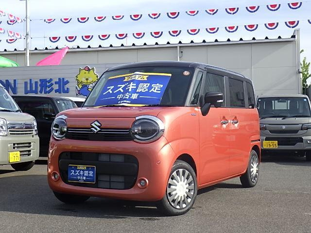 ワゴンRスマイル ハイブリッド(HYBRID) X 