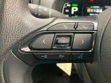 運転中、オーディオの操作をしてて、ハッとしたことはありませんか?ステアリングスイッチは、運転中でもハンドルでオーディオの操作が可能です。安全なドライブをサポートします。