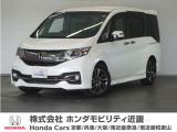 ◆株式会社ホンダモビリティ近畿◆兵庫県、京都府、大阪府、奈良県、和歌山県の100を超える店舗でアフターフォローをさせていただきます!!