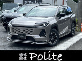 ご覧いただきありがとうございます!車両販売以外でも一般整備や板金など幅広く行っておりますのでお車の事でお悩みの際はお気軽にお問合せ下さい!