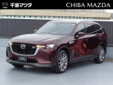 マツダ CX-80
