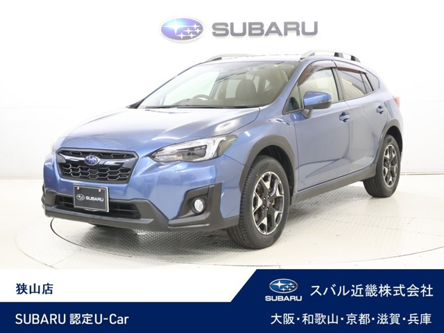 XV 2.0i-L アイサイト 4WD アドバンスドセイフティパッケージ