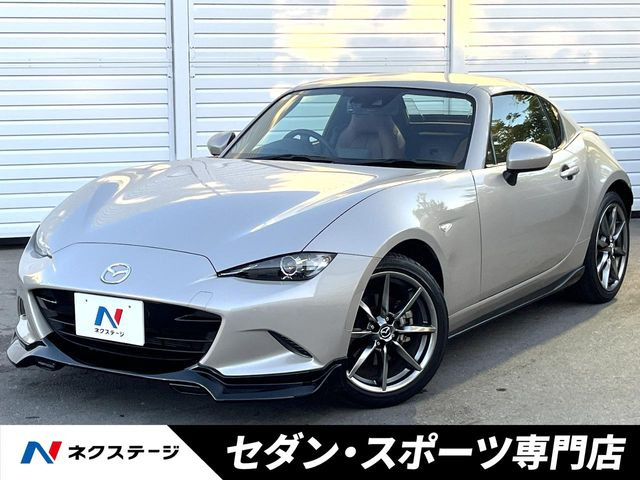 ロードスターRF 2.0 VS テラコッタ セレクション