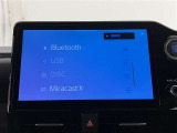 Bluetooth対応オーディオでテレビもご覧になれます☆