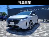 日産 ノートオーラ