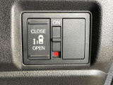 【パワースライドドア】スマートキーや運転席のスイッチでスライドドアの開閉が可能♪電動だから力を入れてドアを開ける必要が無く、小さいお子様でも、重い荷物を持っている時もラクに開け閉めできます♪