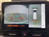 ヴォクシー 1.8 ハイブリッド S-Z E-Four 4WD 修復歴無し