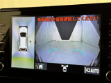 【フロントカメラ】運転席に座った状態で死角になりやすいクルマの前の様子まで確認でき安全ですね♪