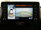 パノラミックビューモニター付きです。車両を上から見たような映像をディスプレイオーディオ画面に表示。運転席からの目視だけでは見にくい、車両周辺の状況をリアルタイムでしっかり確認できます。
