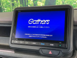 【純正大画面8型ナビ】人気の大型8インチナビを装備。存在感のある大画面はインパクト大!ナビ利用時のマップ表示は見やすく、テレビやDVDは臨場感がアップ!いつものドライブがグッと楽しくなります♪