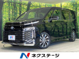 純正10.5型ナビ 両側パワースライドドア バックカメラ フルセグ