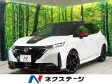 禁煙車 純正9型ナビ 全周囲カメラ 衝突軽減装置 デジタルインナーミラー