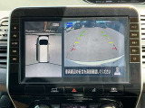 空から見下ろす視点で、全方向死角なし!アラウンドビューモニター付き!