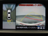 バックガイドモニターで、後方を確認しながら安心して駐車することができます。運転初心者も熟練者も必須の機能ですよ!