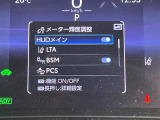 ハリアー 2.5 ハイブリッド Z 修復歴無し
