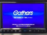 【オーディオ機能】ナビに一体のオーディオは、フルセグTVの他にDVD/CDプレーヤーを装備♪もちろんFM/AMラジオもお聞きいただけますよ♪