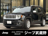 正規ディーラーならではの点検整備をしっかり実施致しました、当店オーナー様の良質な下取車・買取車をメインに新車・中古車を常時30台以上在庫しております。お気軽にお問い合わせ下さい。