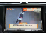フルセグテレビ