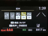 いまや必須装備「ナビゲーション」搭載!知らない場所にスイスイッとドライブ。もう、これなしではハンドルを握れませんね!でも運転中の操作は危険ですのでご注意ですね☆