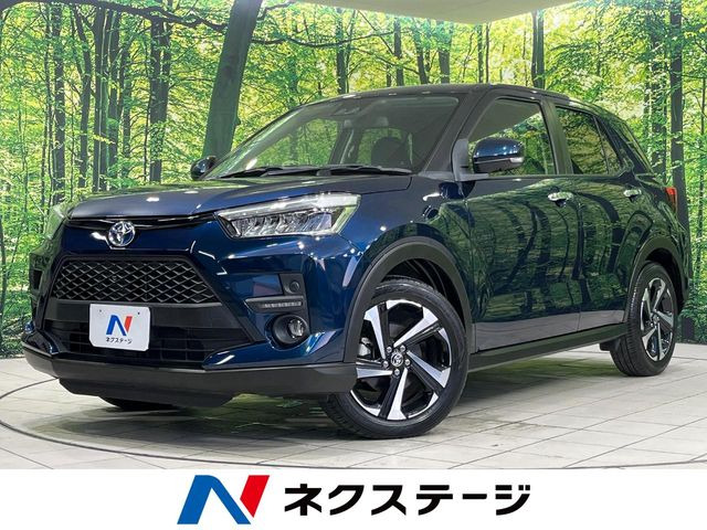 ライズ 1.2 Z 