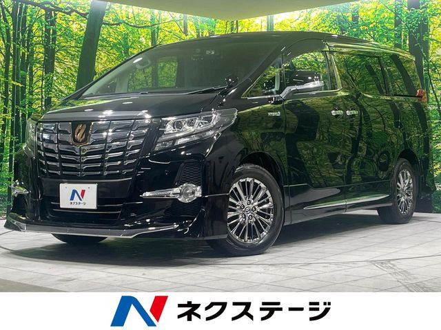 トヨタ アルファード 