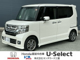 この度は、当店のお車をご覧いただきまして誠にありがとうございます。お気軽にお問い合わせください。