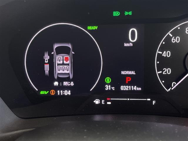 ホンダ ヴェゼル 1.5 ハイブリッド Z 修復歴無し の中古車詳細 (33,000