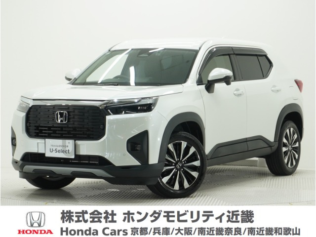 ZR-V 1.5 Z 
