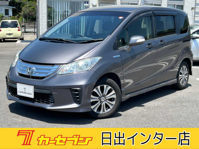 フリードハイブリッド 1.5 ジャストセレクション+ 