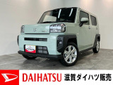 ダイハツ タフト