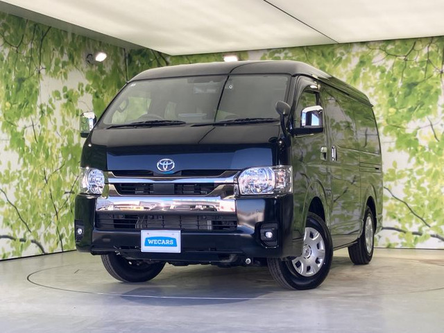 トヨタ ハイエースバン 