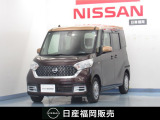 H30年式 メモリーナビ アラウンドビューモニター 両側電動スライドドア 衝突軽減ブレーキ等 装備◎