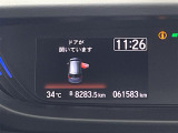 ◆【お問い合わせください】写真の内容に関してやおクルマ購入までの流れなどご不明点、ご質問等がございましたらお気軽にガリバー店舗までお問い合わせください。