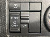 【パワースライドドア】スマートキーや運転席のスイッチでスライドドアの開閉が可能♪電動だから力を入れてドアを開ける必要が無く、小さいお子様でも、重い荷物を持っている時もラクに開け閉めできます♪