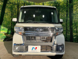 弊社では、全車『修復歴なし』のお車のみ取り扱っております。専任バイヤーによる厳選した仕入れの後、入庫後の車両チェックを行い、ネクステージが認定した高品質な中古車をご提供しております。