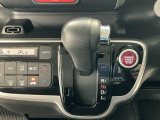 オートマチックシフトレバーは、手になじみ操作しやすい形状で安全運転にもつながります♪