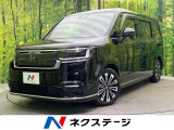 両側電動ドア 純正11.4型ナビ 後席モニター 全周囲カメラ