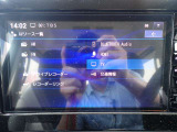 様々なオーディオソースをお楽しみいただけます♪またBluetoothを繋いで音楽を聞く事も可能です♪
