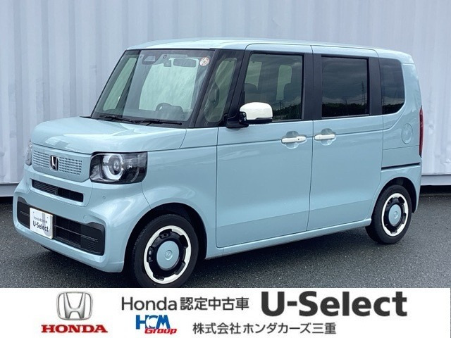 ホンダ N-BOX 