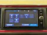Bluetooth対応、CD/DVD再生機能付き。お好きな音楽を聴きながらのドライブは楽しいですよね〜♪