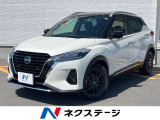 純正9インメモリーナビ チ全周囲カメラ 禁煙車 ハーフレザーシート