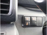サポカーは、高齢運転者を含めたすべてのドライバーによる交通事故の発生防止・被害軽減対策の一環として、国が推奨する新しい自動車安全コンセプトです。詳しくは販売店スタッフまでおたずねください。