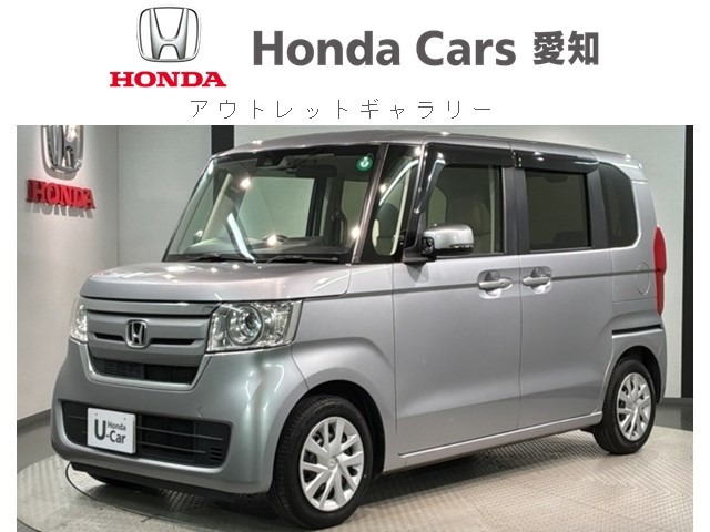 ホンダ N-BOX 