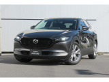 平成3年式CX-30が入荷しました!オートエグゼのローダウンスプリング装着しています☆