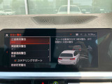 BMW Card (Visa)とBMW Diners Cardの2種類をご用意しております。充実のポイントプログラムや多様なサービスの他にカード契約期間中はBMWエマージェンシー・サービスが24時間365日ご利用いただけます。