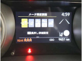 安全装置付き!